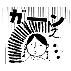 kaiganokanoko