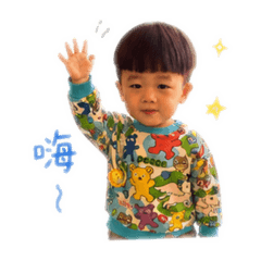 可愛培根