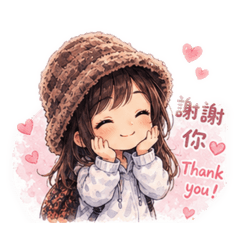 宥妮問候你
