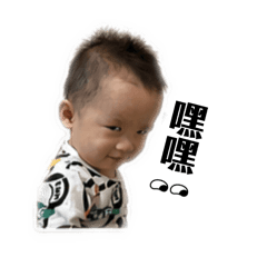 芋圓小小寶貝