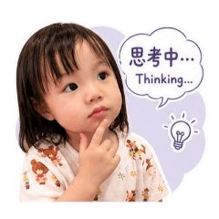 米寶讚讚