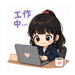 小乖QQ