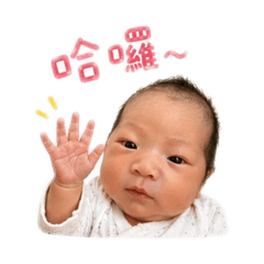 矯嬌可愛日記2