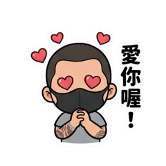 Pan Jinchang