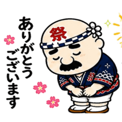 Tak Arai_20260505175755