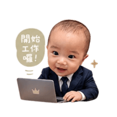 戴楷弟
