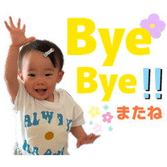 Chan aya_20260515185358