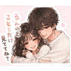 narumi_20260515185640