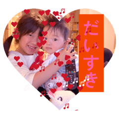 Haruka Yone_20260515185918