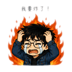 《彩虹小馬：我有說出來嗎？》Lv.4能瘋嗎？