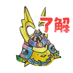 PIYOPIYOPIYOPPIPIYOPIYO