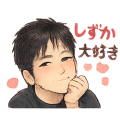 Yuu_20260515191456