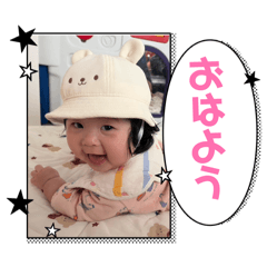 maisuko_20260515191736
