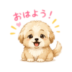 tanutanu_!!