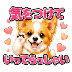 uyuchan_20260515191633