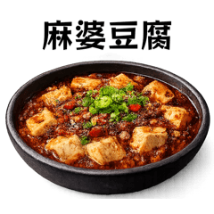 mi_ho_20260515192151