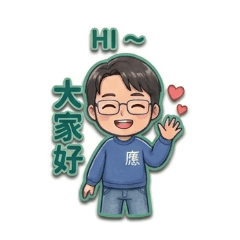 Dije日常