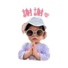 啊妍❤️