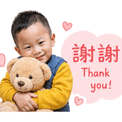 我家祐