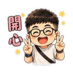 如圖片一顆肉球