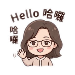 凱莉兒