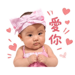 熱巴四個月快樂