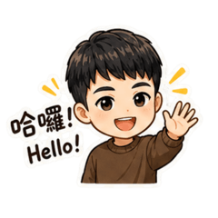 Alvin 日常