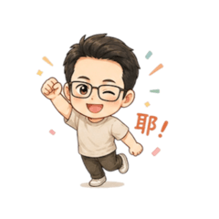 乘上7