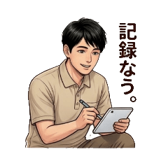 isizaki_kaede_20260515195507