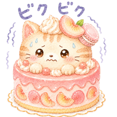 Cute & Relaxed Animal Sweets Stickers