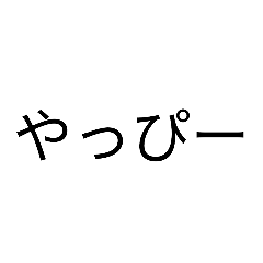 Hello_20260515195403