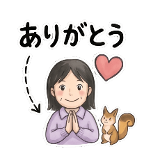Chiba 1 :-)