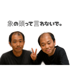 tama_20260515195307
