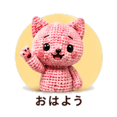 Knitted Amigurumi Black  Cat Boyfriend