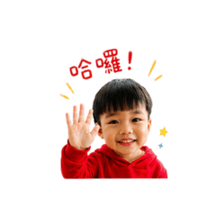邵齊日常