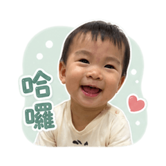 BEA寶