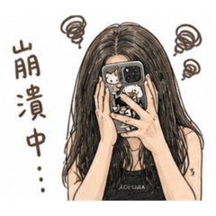 小Y專屬❤️