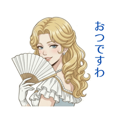 Ojou-sama Style Stickers
