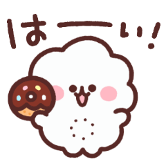 Fuwamoco-chan : Fluffy Sweet Treats