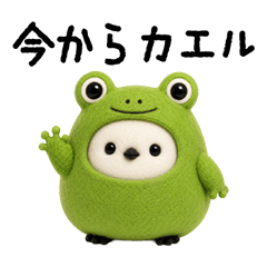 Shimaenaga Puns for Everyday Use Vol.1