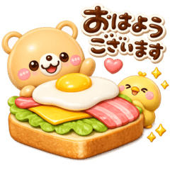 colorful bear 3d sticker kumachan
