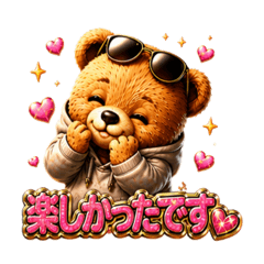mico_20260515175417
