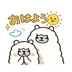 Love Alpacas_20260515192938