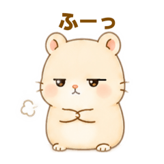Drowsy Pochamu