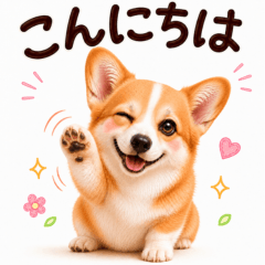 Cozy Animals Daily Stickers