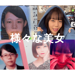 beautiful Girl_20260505211032