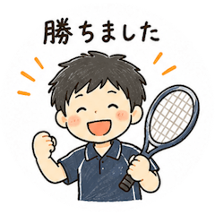 Soft tennis club chats and messages