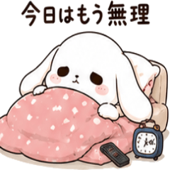 Title: Bunny Ramen Life2