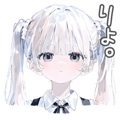 Quiet Low-Key JK Girl