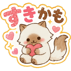 Nekoko-san Emotional Stickers